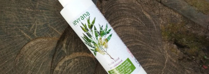 Новинки натурального ухода Levrana