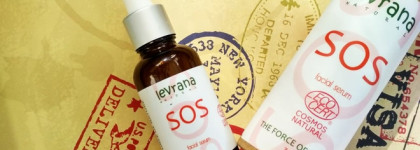 Новинки натурального ухода Levrana