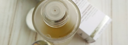 Caudalie Vinoperfect Essence Concentree Eclat - моя новая любовь по уходу за кожей