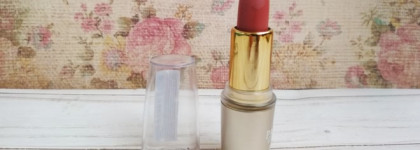 Моя неожиданная любовь с ну очень бюджетной помадой для губ Parisa L22