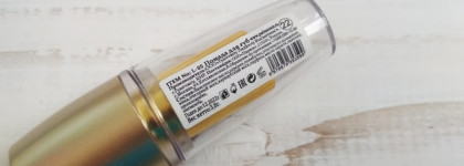 Моя неожиданная любовь с ну очень бюджетной помадой для губ Parisa L22