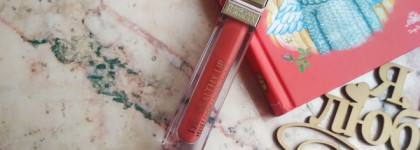 Physicians Formula The Healthy Lip оттенок 24 Coral minerals . Осень и нежный вельвет