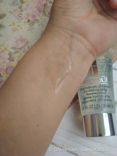 Clinique Dramatically Different Hydrating Jelly - увлажняющее желе для лица