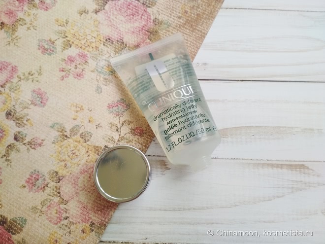 Clinique Dramatically Different Hydrating Jelly - увлажняющее желе для лица