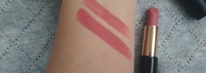 Соблазнительная новинка этой осени Lancome L'Absolu Rouge Drama Matte в оттенке 274 Sensualite