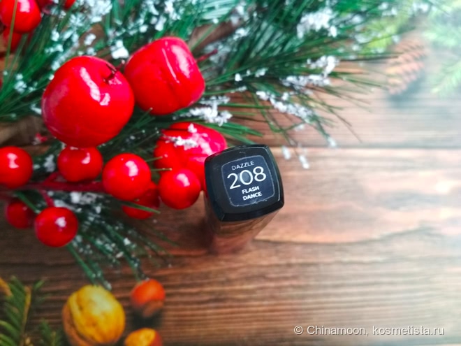 L'Oreal Infaillible Gloss в оттенке 208 Flash dance самый праздничный блеск для губ