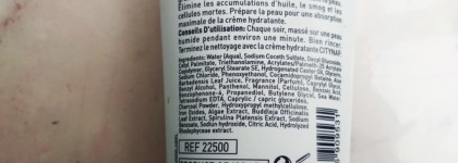 GiGi City NAP charcoal peeling soap - жидкое мыло для лица - мой домашний косметолог