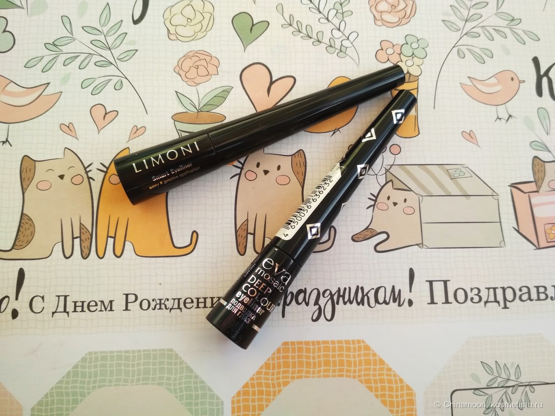 Limoni