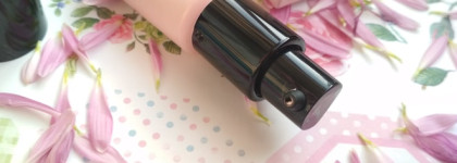 База под макияж Missha Strobeam Starter (Pink Light)