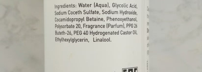 Gigi New Age Facial Scrub кремообразный скраб для деликатного очищения кожи всех типов и Gigi "Retin A" - Triple Power Foaming Cleanser