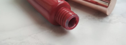 Сладкие нежные слова для молчанья c маслом для губ Catrice Dewy-ful Lips