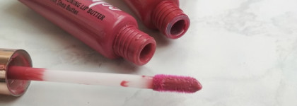 Сладкие нежные слова для молчанья c маслом для губ Catrice Dewy-ful Lips