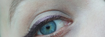 Гранд стрелки с Essence Melted chrome eyeliner