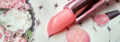 Catrice Tinted Lip Glow Balm - пока твои губы ещё алые