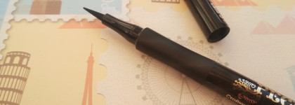 Подводка-фломастер и каял Ресничка. Косметика наших мам и моей юности