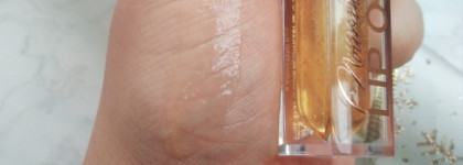 Масло для губ Stellary lip oil “Burgundy&Gold” - праздник к нам приходит