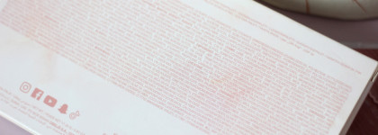 Huda Beauty Rose quartz palette - Спустя 3 года все еще любимая. Актуальна ли она сейчас, в 2024г?