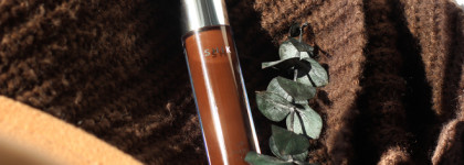 Не опять, а снова. Total Brown: ухаживающий блеск для губ Shik Lip Gloss Care 08 Brown Sugar Intense