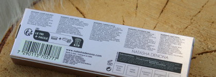 Natasha Denona - Mini Rose. Мои ожидания-мои проблемы