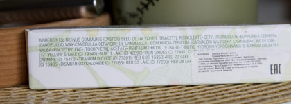 Clinique almost lipstick - Black Honey. Мне ее ругать не за что