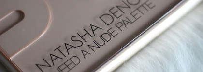 Natasha Denona - I Need a Nude, та самая идеальная нюдовая палетка, которую я так долго искала
