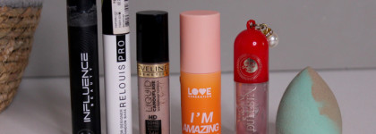 Пустые Баночки Февраль 2025