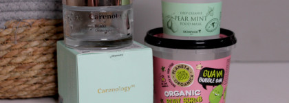 Пустые Баночки Февраль 2025