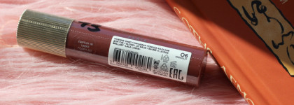 Лучшая новинка в масс маркете за эту весну: Vivienne Sabo Glossy Lip Balm La La Laque в оттенке 06 Chocolat