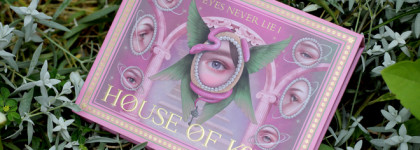 House of Keys Eyes never lie part I - в этот раз глаза не соврали