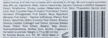 Glow Recipe Watermelon Glow Sleeping Mask - Ночная Арбузная Маска