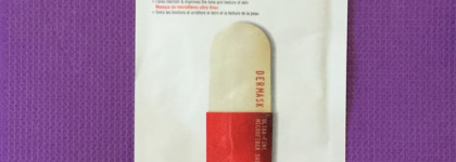 Одноразовая маска Dr.Jart Clearing Solution + FaceWrap Nurse Jamie Mask Силиконовая Маска