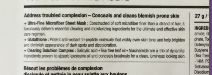 Одноразовая маска Dr.Jart Clearing Solution + FaceWrap Nurse Jamie Mask Силиконовая Маска