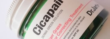 Dr.Jart Cicapair ™ Tiger Grass Color Correcting Treatment SPF 30
