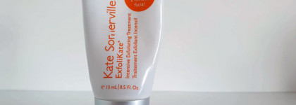 Kate Somerville - Exfolikate Intensive Exfoliating Treatment Интенсивный отшелушивающий пилинг от Кейт Сомервиль