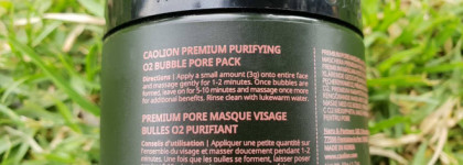 Caolion - Blackhead O2 Bubble Pore Pack. Маска с пузырьками и глиной от Каолайн