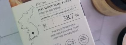 I'm from "Honey Mask" - Маска из натурального меда от корейского бренда I'm from