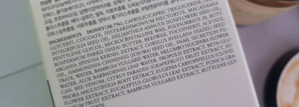 I'm from "Honey Mask" - Маска из натурального меда от корейского бренда I'm from