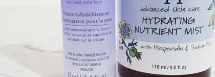 Mad Hippie Hydrating Nutrient Mist - Увлажняющий Мист от Сумасшедшего Хиппи