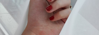 Красная. Идеальная. Твоя. (новая жидкая помада Vibrant Shock от essence в оттенке 02 Bloody Mary)