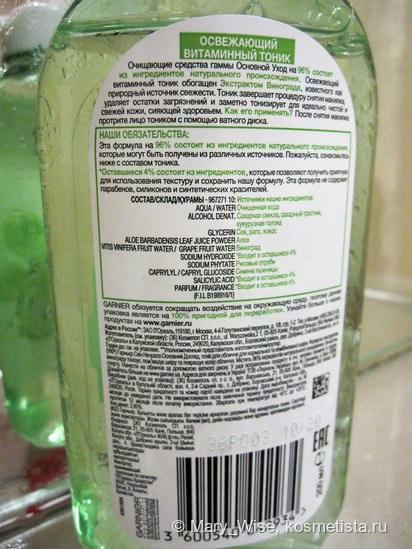 Бюджетный уход: хороший и не очень