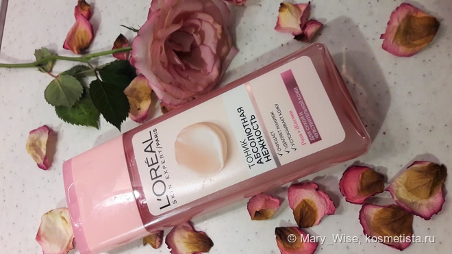 Мое ежедневное очищение с Loreal