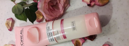 Мое ежедневное очищение с Loreal