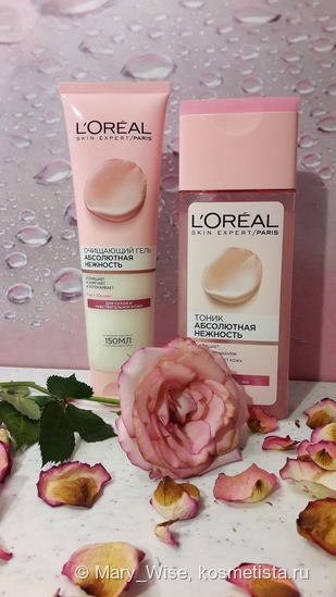 Мое ежедневное очищение с Loreal