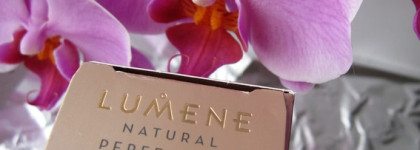 Тон без тона - Lumene Nordic Nude Natural Perfection CC Cream Spf25