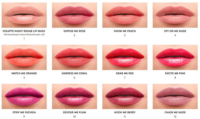 Бальзам для губ с оттеночным пигментом YSL Volupté Liquid Colour Balm в оттенке 2 Expose me rose