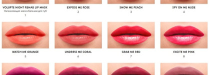 Бальзам для губ с оттеночным пигментом YSL Volupté Liquid Colour Balm в оттенке 2 Expose me rose