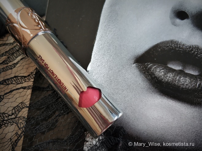 Бальзам для губ с оттеночным пигментом YSL Volupté Liquid Colour Balm в оттенке 2 Expose me rose