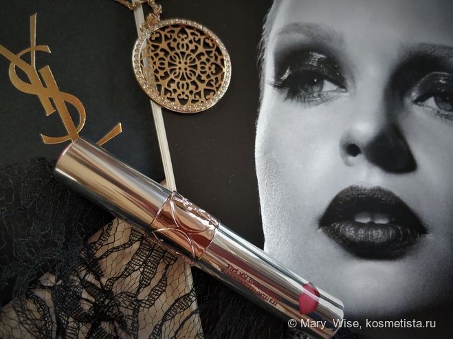 Бальзам для губ с оттеночным пигментом YSL Volupté Liquid Colour Balm в оттенке 2 Expose me rose