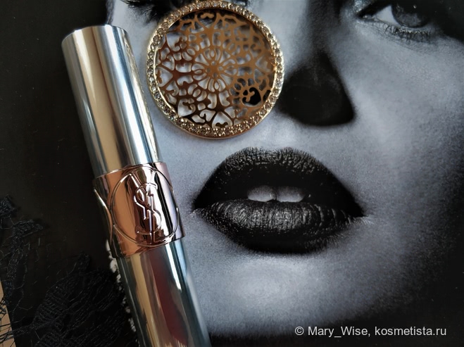 Бальзам для губ с оттеночным пигментом YSL Volupté Liquid Colour Balm в оттенке 2 Expose me rose