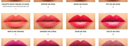 Бальзам для губ с оттеночным пигментом YSL Volupté Liquid Colour Balm в оттенке 2 Expose me rose